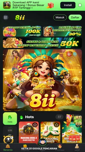 8II