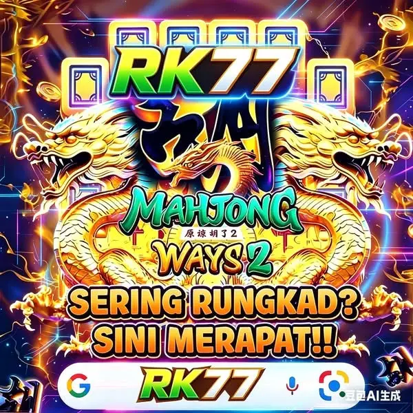 rk77 Daftar Sekarang - Unduh APK